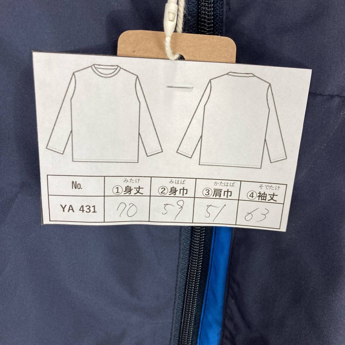 YA431 [2003]Reebok спорт одежда размер 3L цвет темно-синий мужской женский двоякое применение [120102000077]