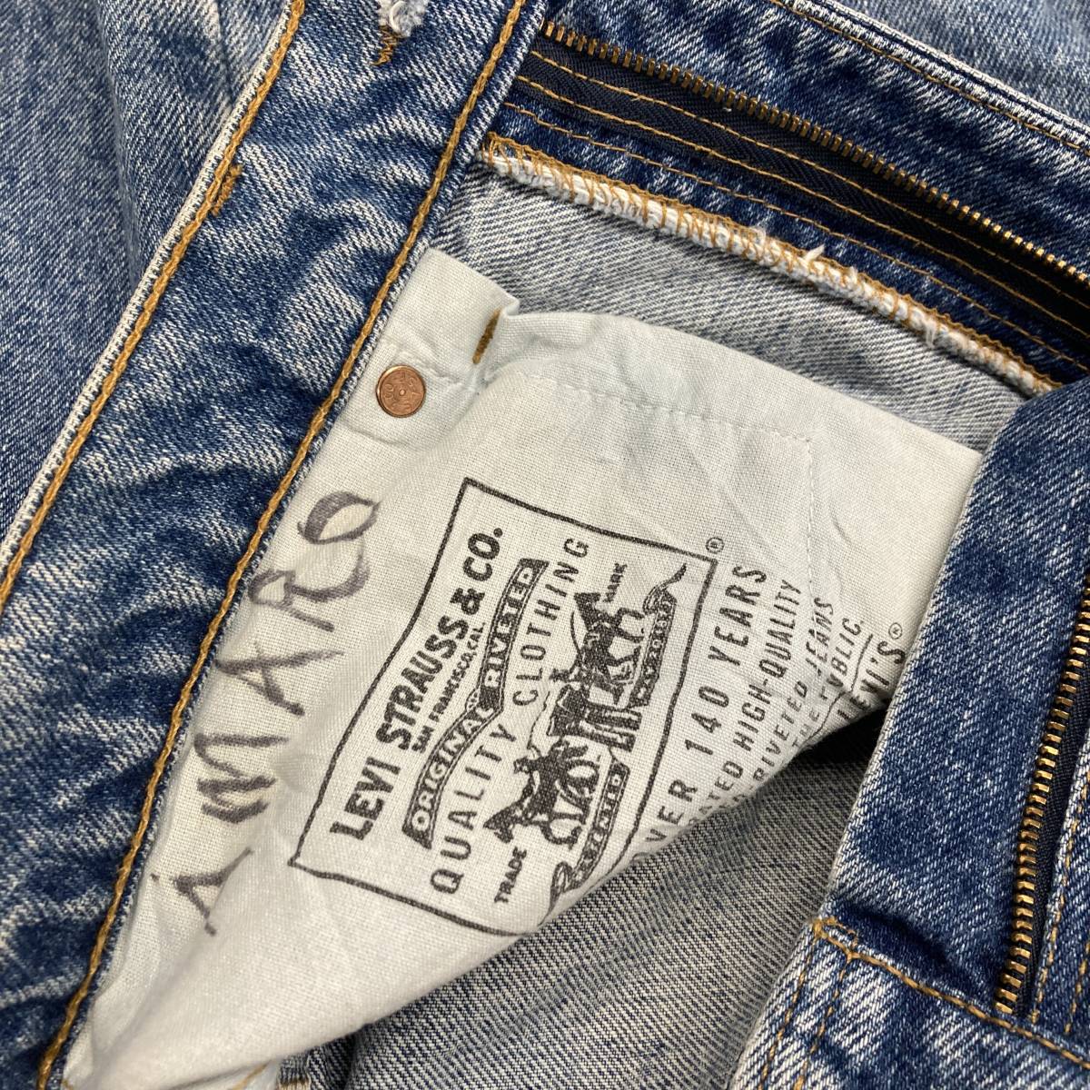 HB5【2003】LEVI'S 505 レギュラーフィットデニムパンツ W34 L30 刻印501 古着 リーバイス ジーンズ【130102000022】_画像8