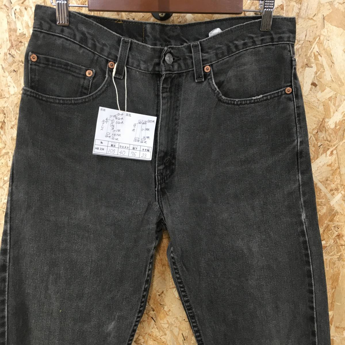 2022公式店舗 レギュラーフィットデニムパンツ 黒 505 HB234【2003