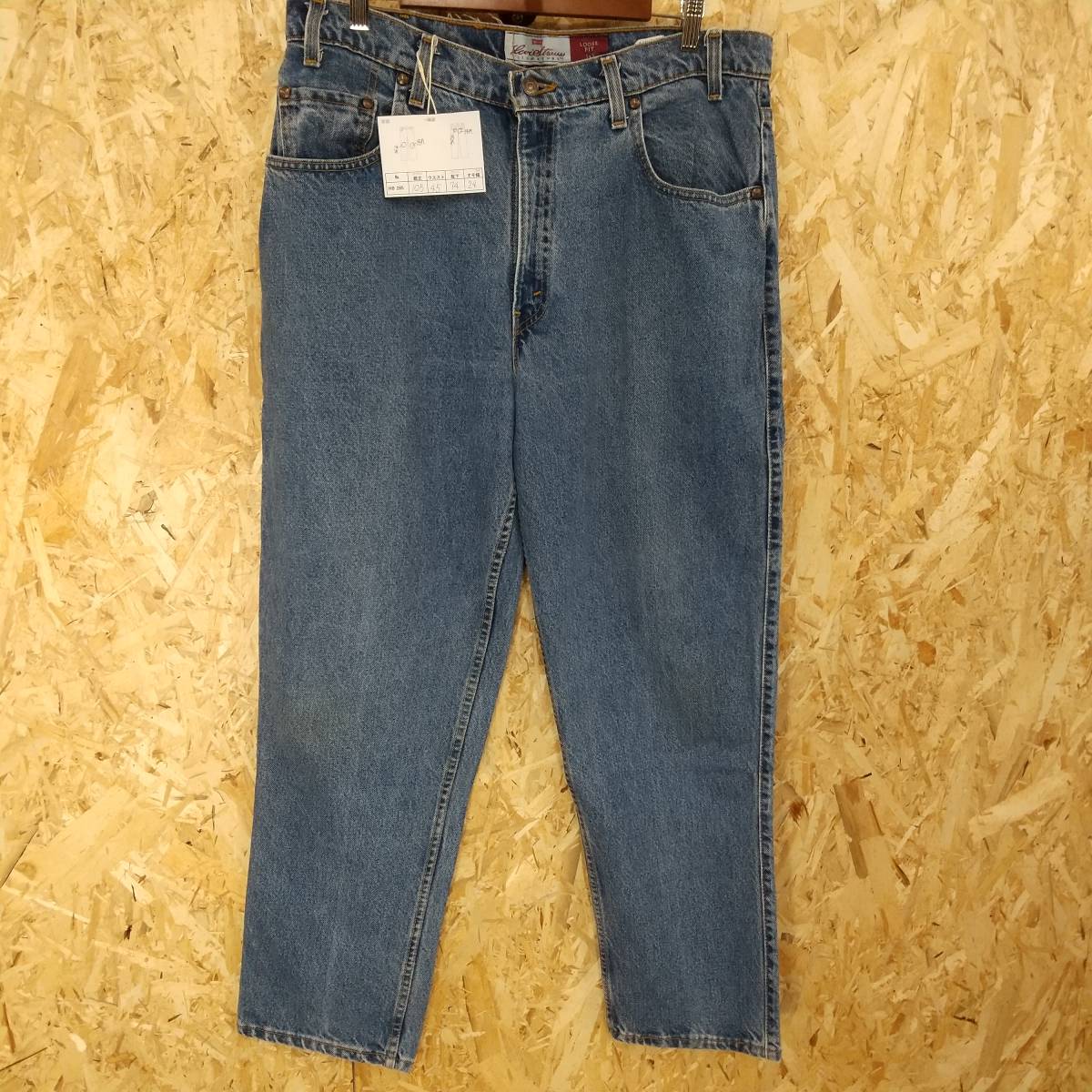 HB285【2003】LEVI'S 545 ルーズフィット デニムパンツ W36 L30 ボタン裏513 古着 リーバイス ジーンズ【130102000022】_画像1