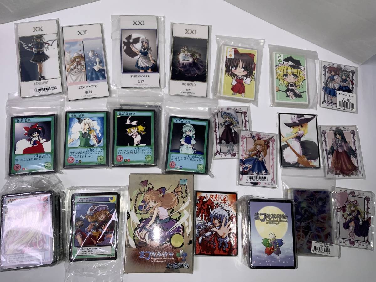 東方project 同人 カードゲーム VISION 幻想の宴 夢幻 大量セット