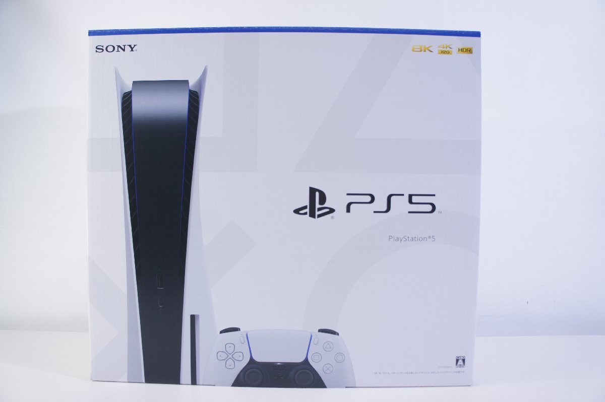 エンタメ 新品未使用品PlayStation5 プレイステーション5 PS5 本体の