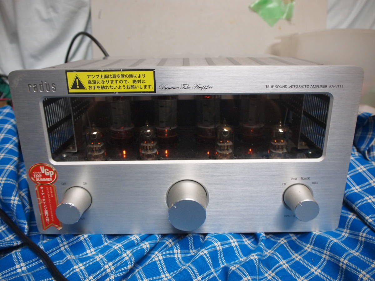 格安販売中 【 15周年感謝セール 】 真空管 プリメイン 訳あり radius RA-VT11 ラディウス 完動品【3ヶ月保証】 本体 格安販売中 【 15周年感謝セール 】 真空管 プリメイン 訳あり radius RA-VT11 ラディウス 完動品【3ヶ月保証】 本体