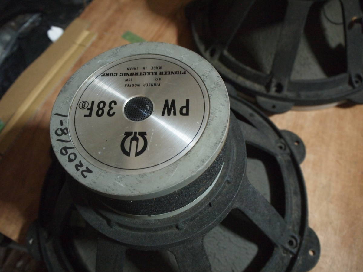 Yahoo!オークション - Pioneer パイオニア PW-38F アルニコ高 Yahoo!オークション - Pioneer パイオニア PW-38F アルニコ高