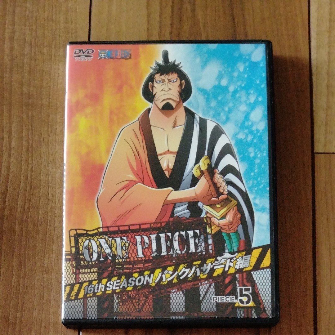 【DVD】 ONE PIECE ワンピース 16thシーズン パンクハザード編5 【DVD】 ONE PIECE ワンピース 16thシーズン パンクハザード編5