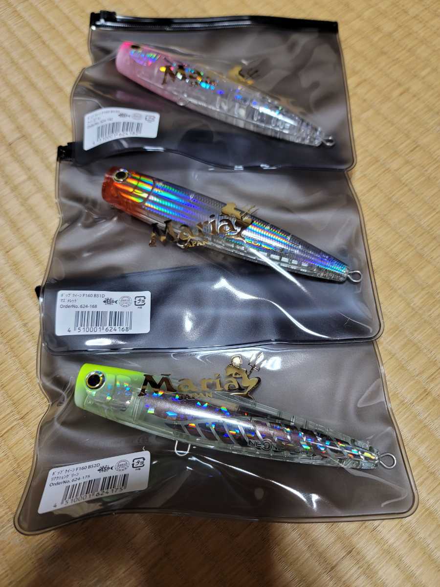 5250円 限定カラー ポップクイーン160 ポップクイーン マリア 5250円 限定カラー ポップクイーン160 ポップクイーン マリア