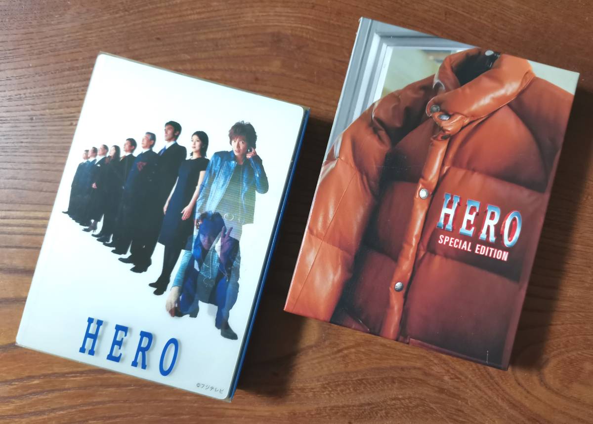 オープニングセール】 DVD フジテレビ ドラマ HERO 全6枚セット ...