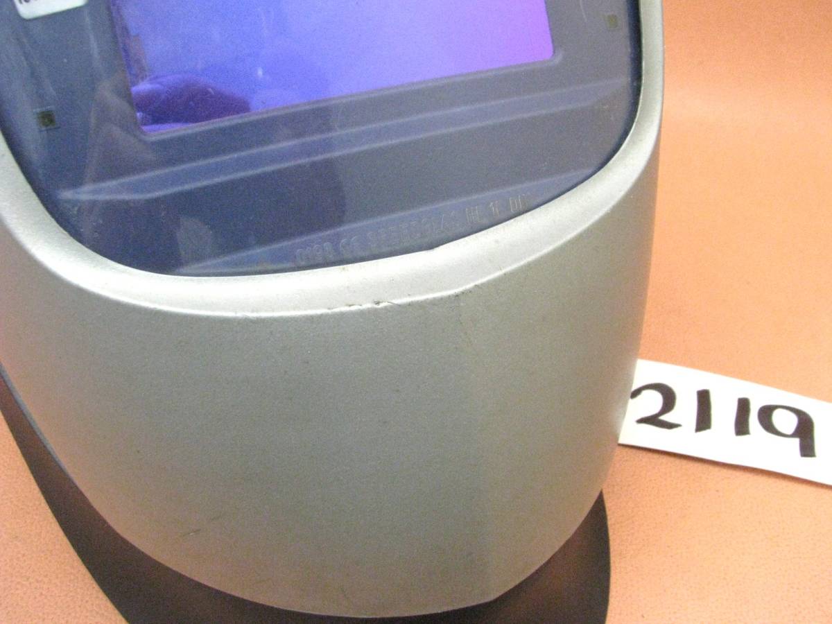Hornel Elektrooptik AB製 Speedglas 9000V 自動遮光溶接面 中古 Hornel Elektrooptik AB製 Speedglas 9000V 自動遮光溶接面 中古
