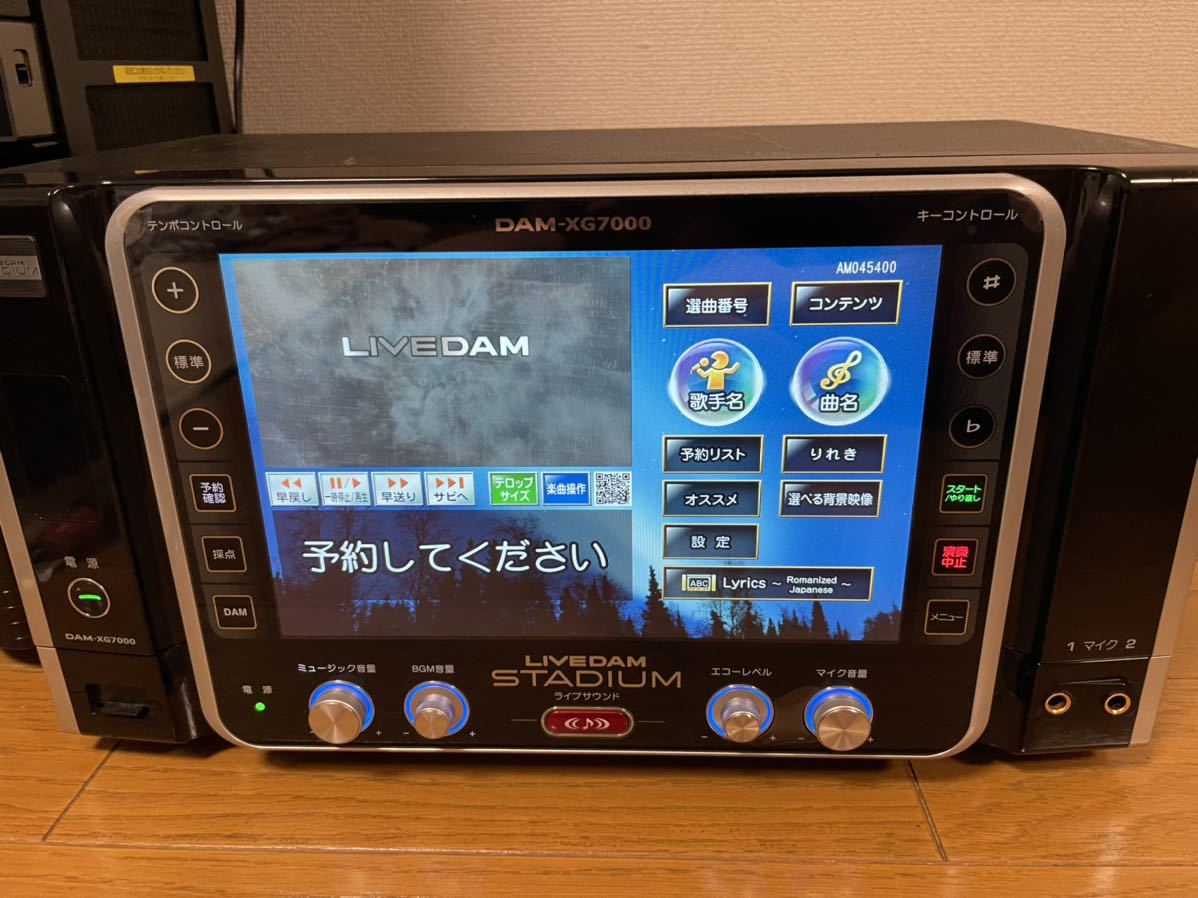 Yahoo!オークション - LIVE DAM STADIUM DAM-XG7000 閉局済 第一 Yahoo!オークション - LIVE DAM STADIUM DAM-XG7000 閉局済 第一