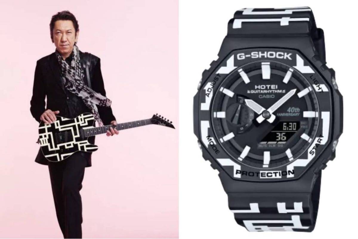 G-SHOCK GUITARHYTHM 布袋寅泰 GA-2100HT-1AJR