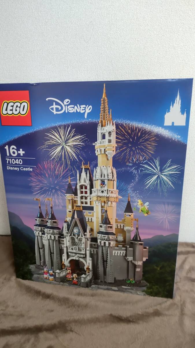 レゴ Lego ディズニーシンデレラ城 Disney Castle レゴ ディズニー 売買されたオークション情報 Yahooの商品情報をアーカイブ公開 オークファン Aucfan Com