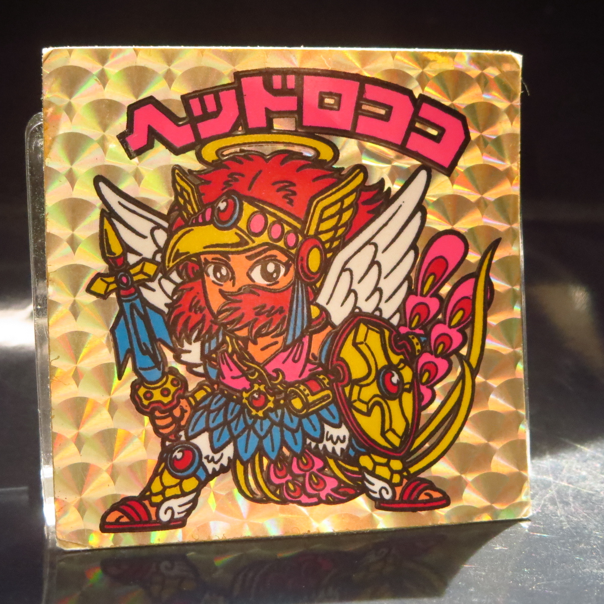 ◇【超美上品クラス】 ヘッドロココ 正扇 薄金プリズム 旧ビックリマン