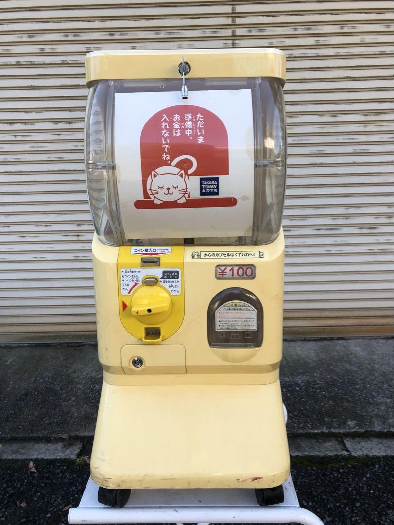 W-37【ガチャガチャ本体 】【ハーフサイズ】ユージン製スリムボーイ