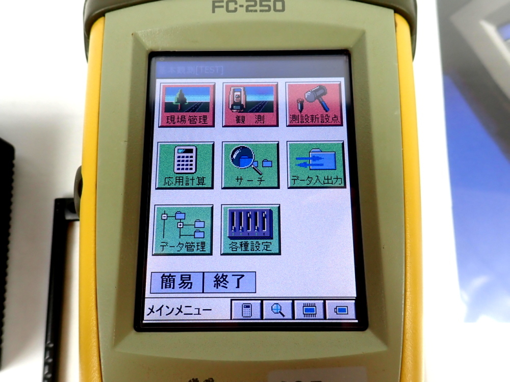 TOPCON データコレクタ― FC-250 基本観測 測量 土木 土地家屋 TOPCON データコレクタ― FC-250 基本観測 測量 土木 土地家屋