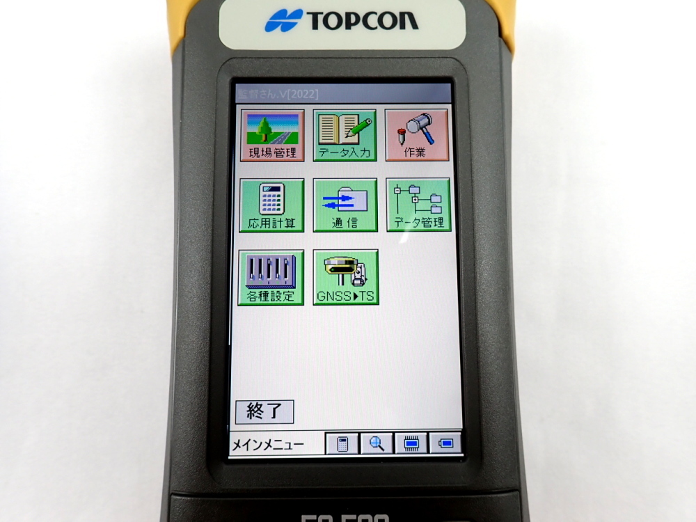 TOPCON データコレクタ― FC-500 監督さんV GNSS Pocket3D 測量 TOPCON データコレクタ― FC-500 監督さんV GNSS Pocket3D 測量