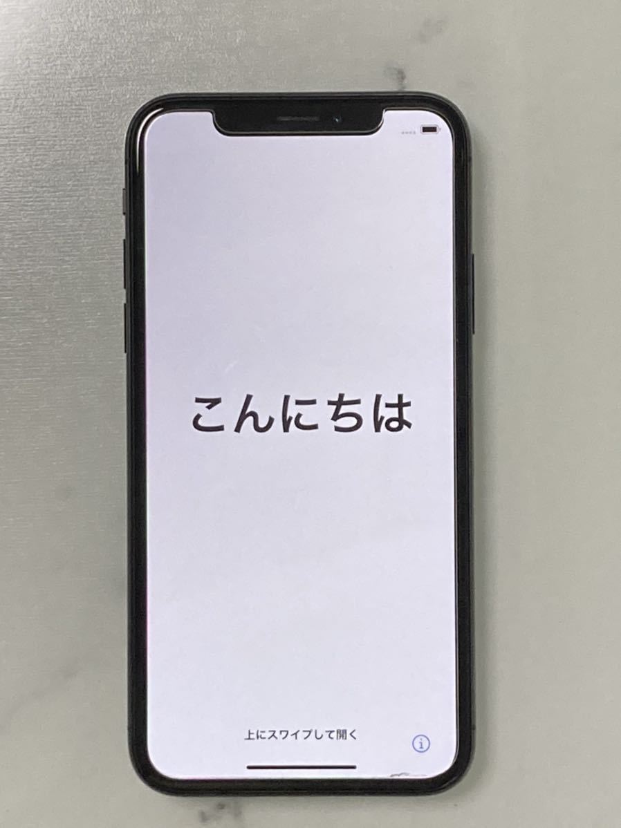 送料無料】Apple iPhoneX 256GB スペースグレイ SIMフリー MQC12J/A