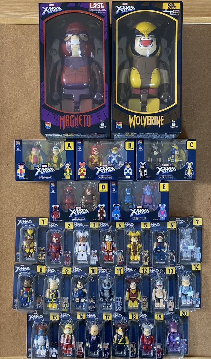 全27種フルコンプセット 送料無料/未開封 ハッピー Happyくじ MARVEL