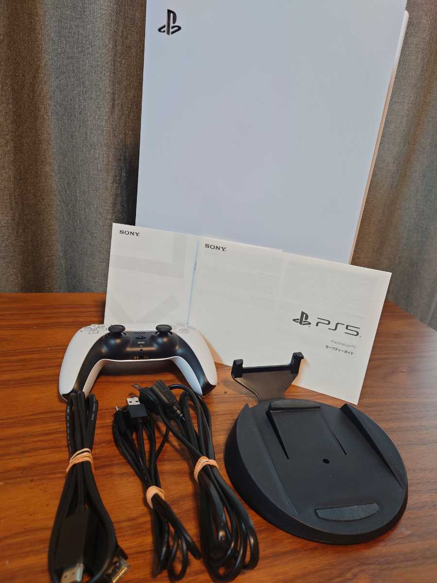 PS5 CFI 1000A01 ディスクドライブ搭載 プレイステーション5 美品 保証