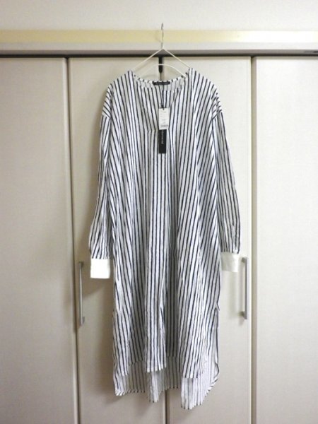 【初回限定お試し価格】 新品タグ付 ミズイロインド ざっくりゆるり 不揃いで可愛い ストライプ柄 ロング カフタンワンピース mizuiroind Lサイズ 【初回限定お試し価格】 新品タグ付 ミズイロインド ざっくりゆるり 不揃いで可愛い ストライプ柄 ロング カフタンワンピース mizuiroind Lサイズ