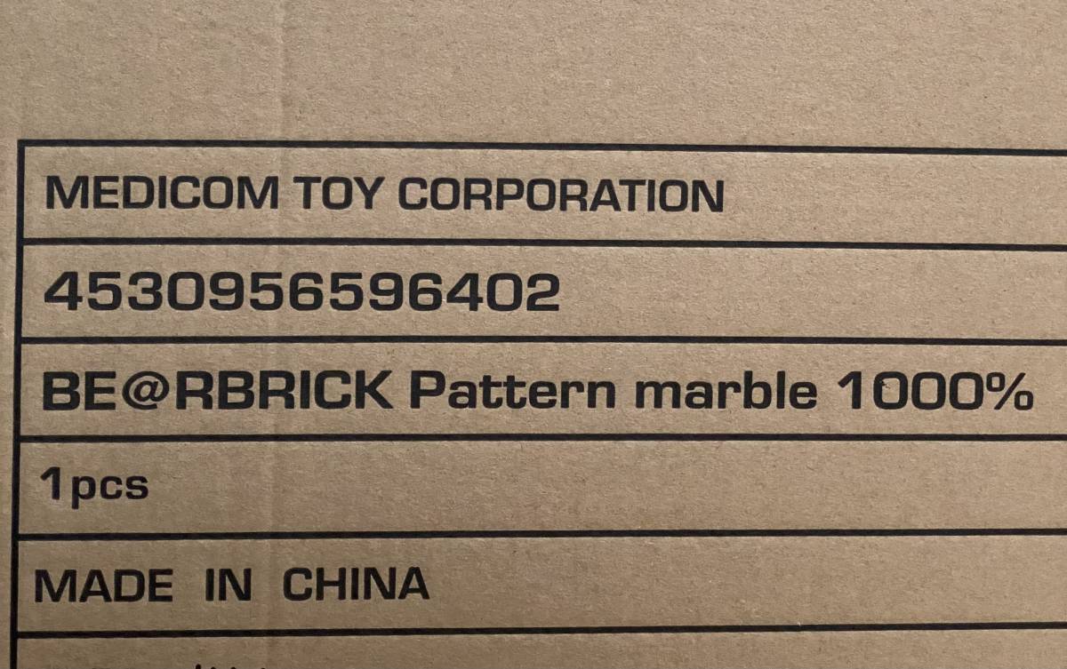新品 ベアブリック BE@RBRICK マーブル Marble パターン PATTERN 1000
