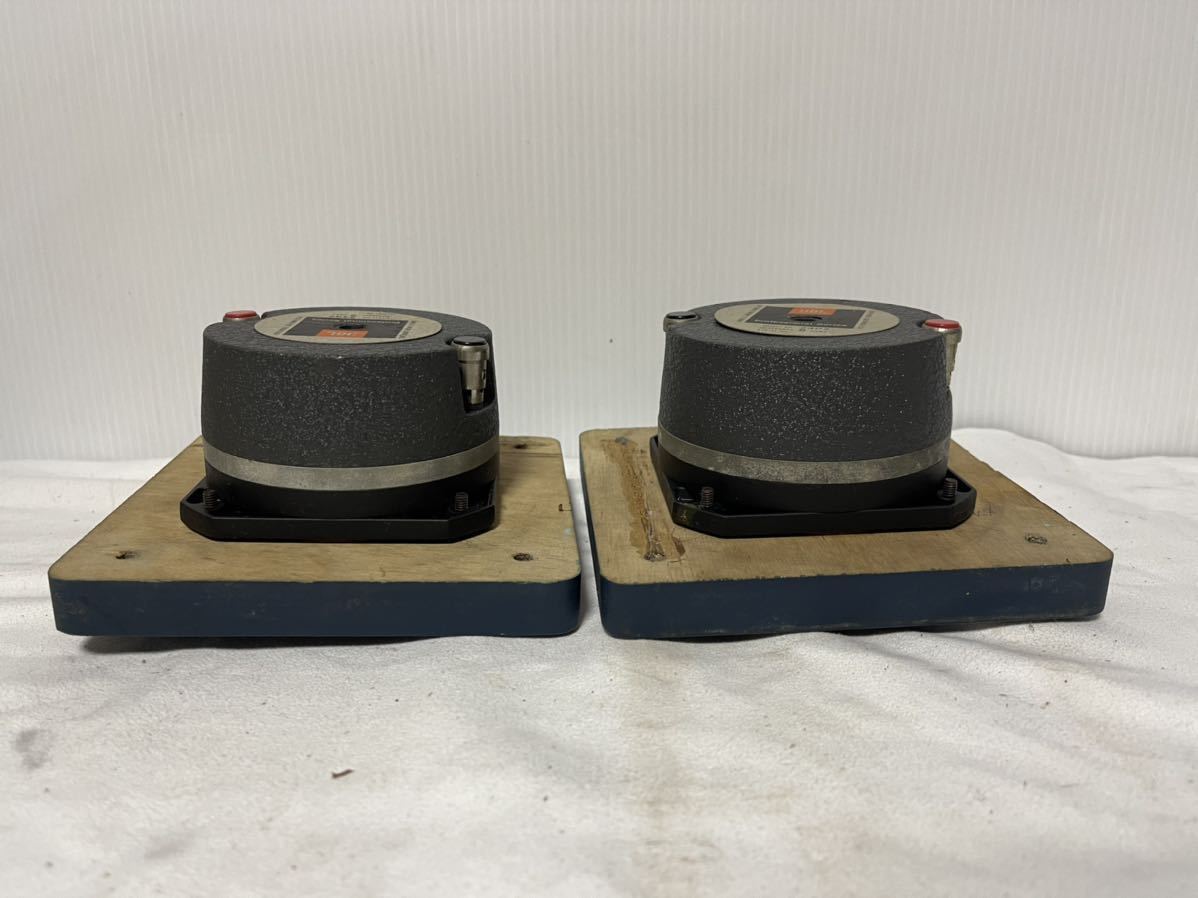 JBL 2402 ホーンツイーター スピーカー ペア - coastalcareeracademy.com