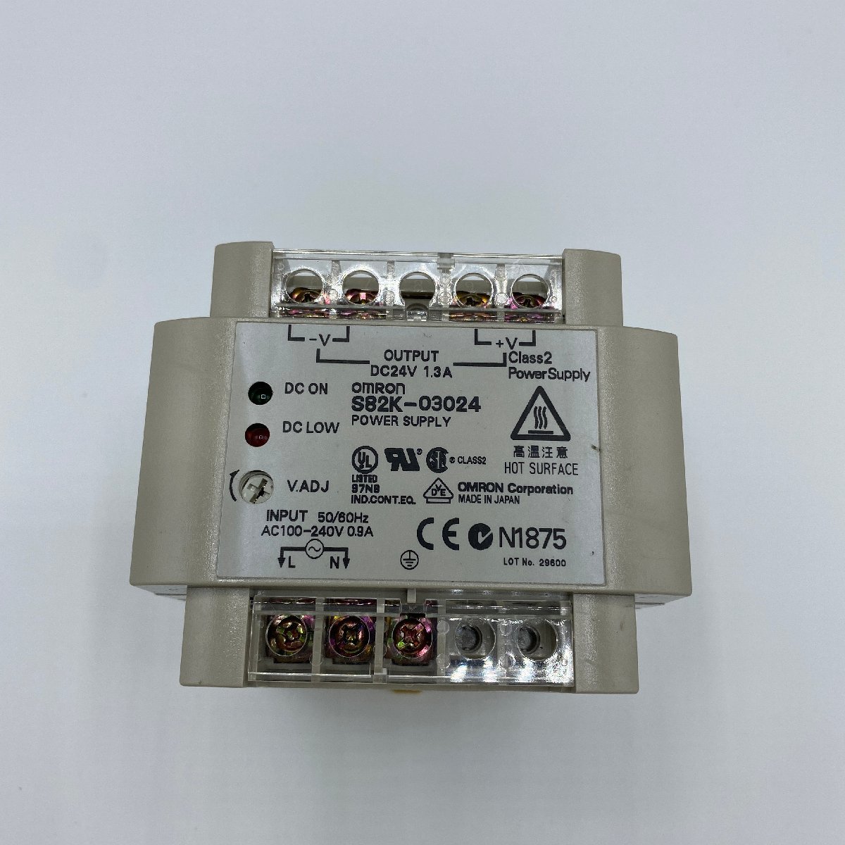 item_image_2