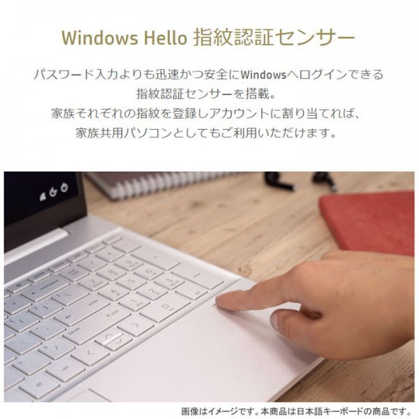 新品即納 領収書可】HP 15s-eq2000 超高速4コア AMD Ryzen3-5300U 15.6