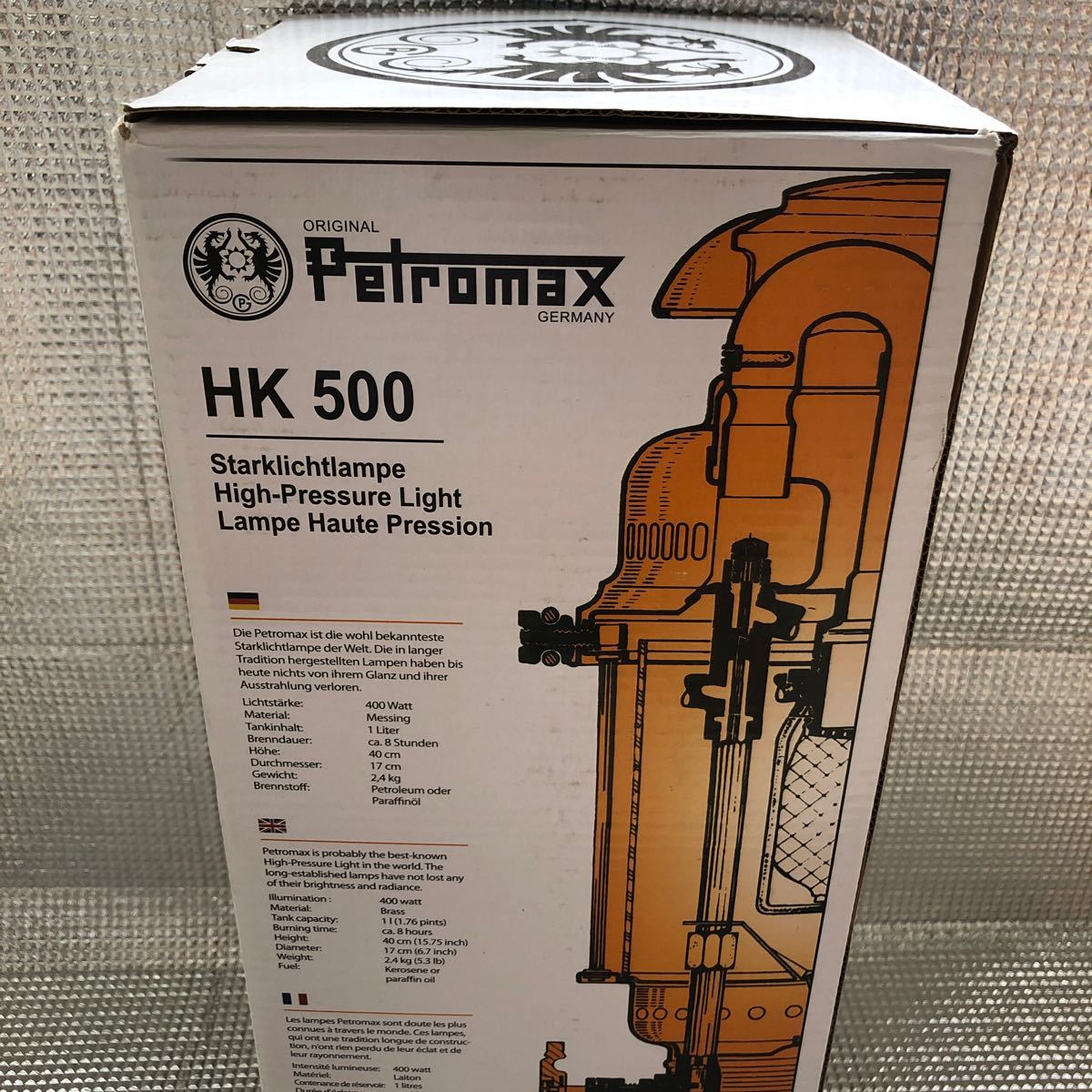 未使用品　[ペトロマックス] Petromax HK500 高圧 （加圧式） ランタン ニッケル