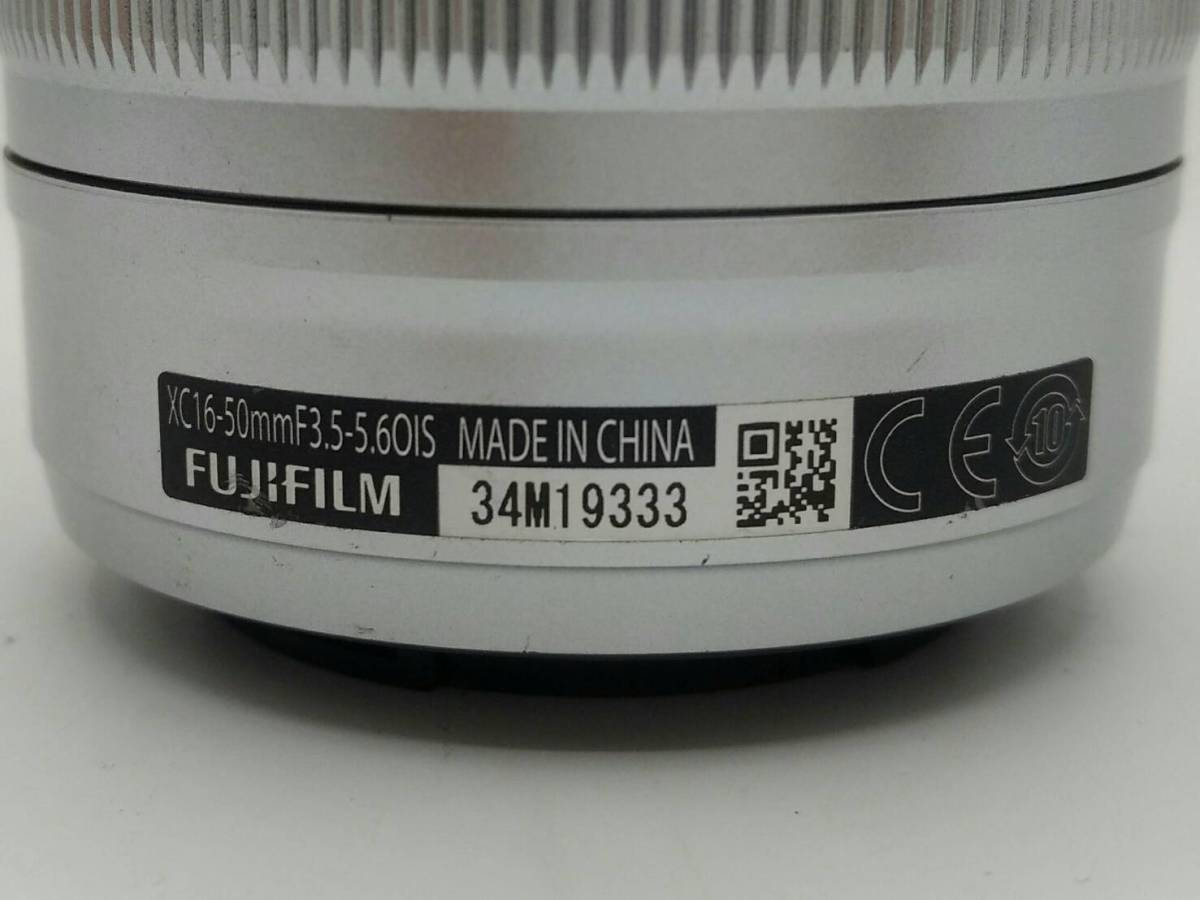 FUJIFILM XCレンズ FUJINON XC16-50mmF3.5-5.6 OIS シルバー www