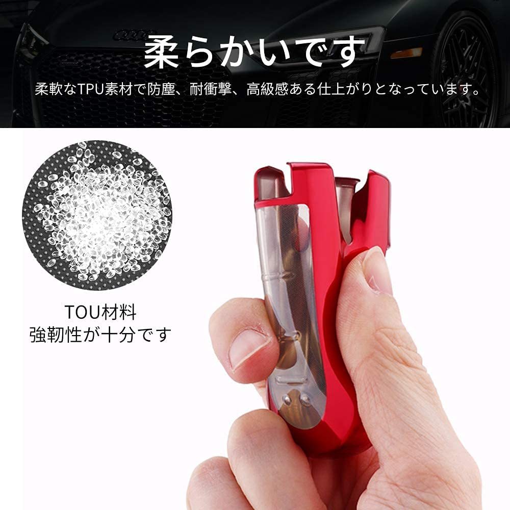 『送料無料』ダイハツ キーケース、リモコンダイハツ キーホルダー キーカバー 高級 TPU 軽量 汚れ 傷防止　ルーミー　赤　レッド　トヨタ