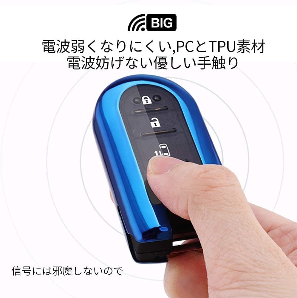 『送料無料』ダイハツ キーケース、リモコンダイハツ キーホルダー キーカバー 高級 TPU 軽量 汚れ 落下 傷防止 耐久 青　ブルー