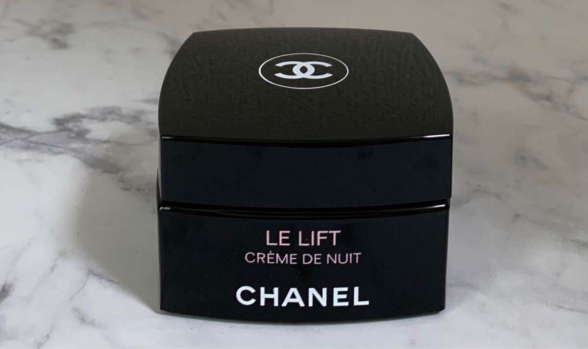 CHANEL シャネル ルリフトクレームドゥニュイ ナイトクリーム