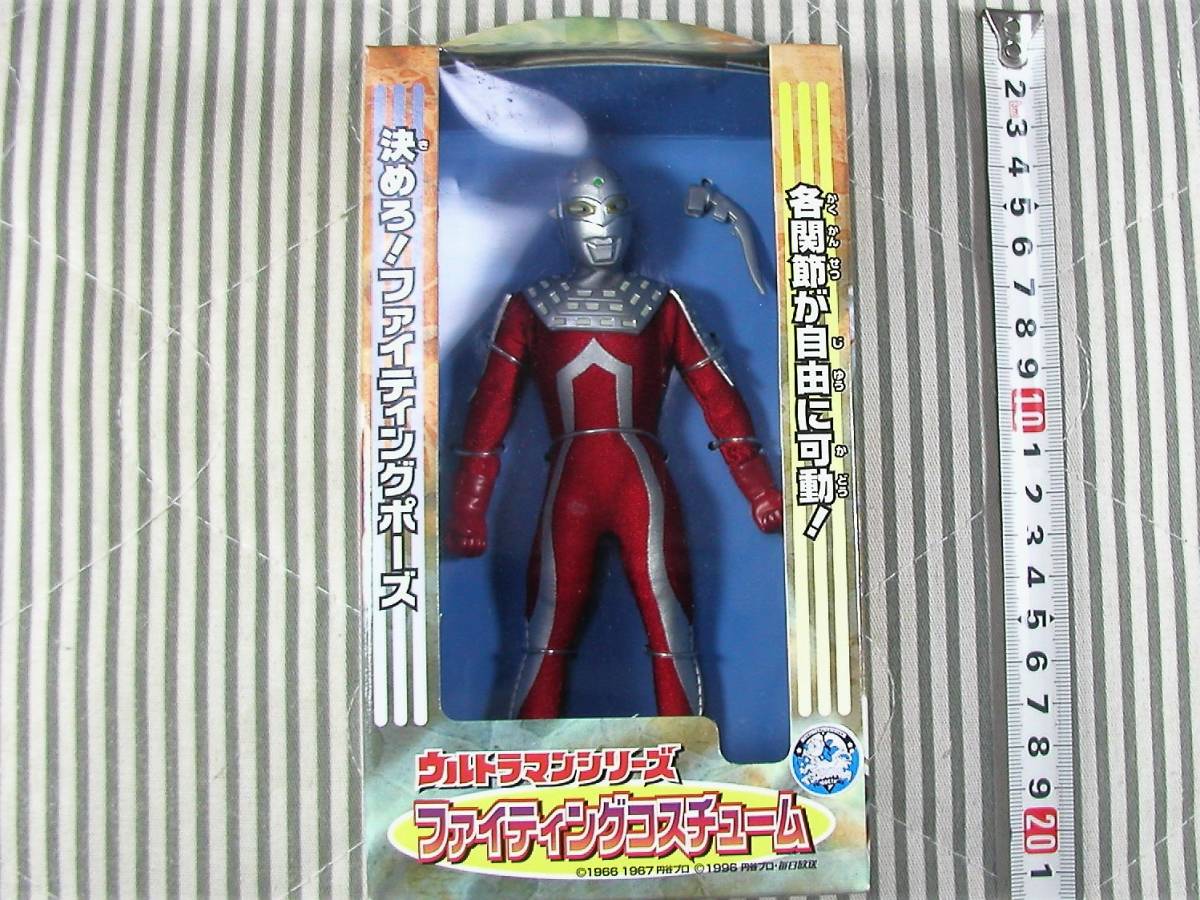 ★☆★ 貴重 カッコイイ！ 各関節が自由に稼働 ウルトラセブン ファインディングコスチューム BANDAI 1996 未使用 ★☆★_画像1