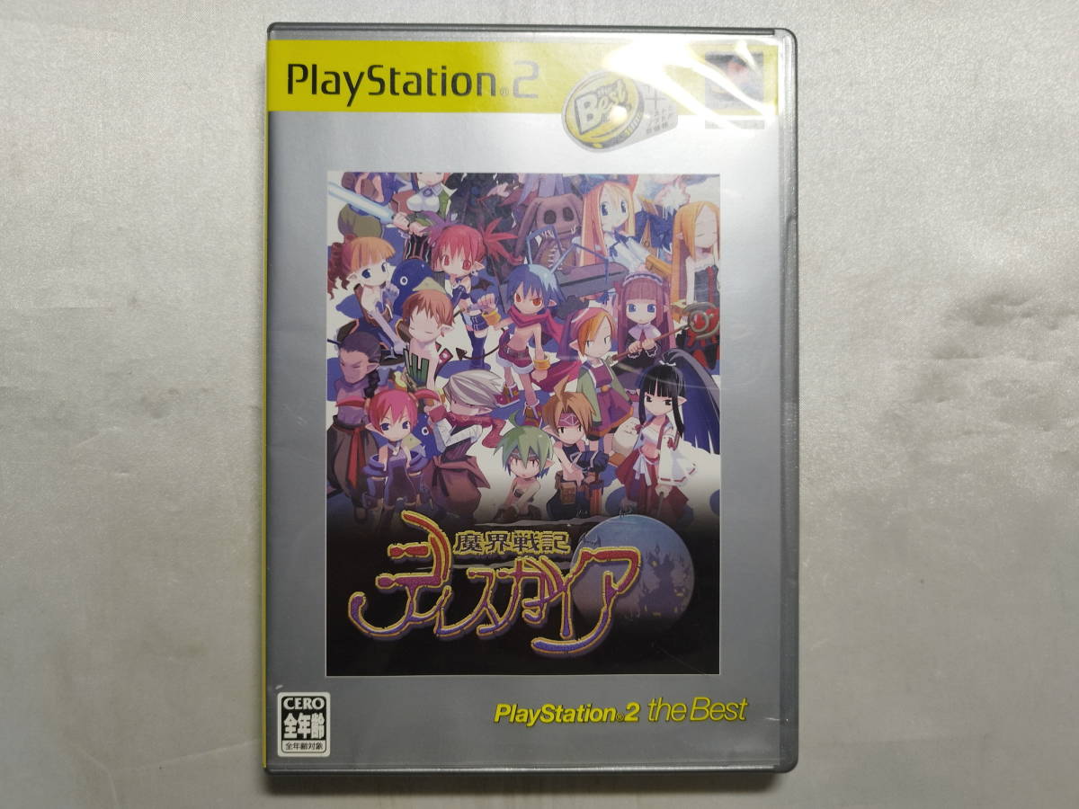 【中古品】 PS2ソフト 魔界戦記ディスガイア Best版_画像1