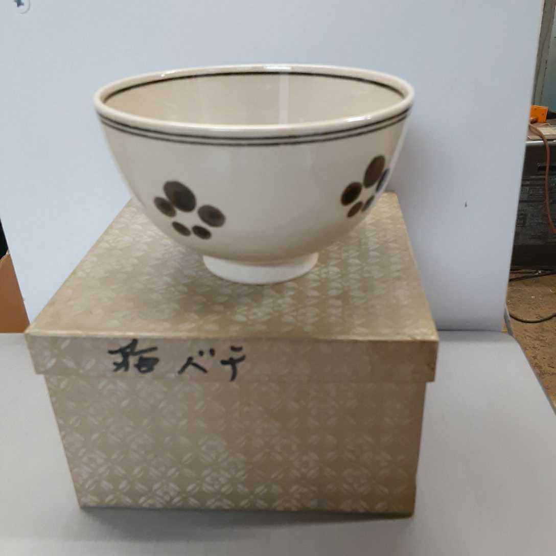 陶器2】梅鉢 香泉　伝統工芸 茶碗 煎茶碗 箱付 煎茶道具 湯呑 古陶磁製 時代物 骨董 古美術品 アンティーク 工芸品 陶芸 日本の陶磁_画像2