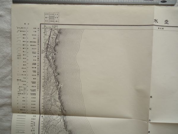 【古地図 昭和30年代】『垂水』五万分一地形図鹿児島8号 昭和33年発行【鉄道 指宿線 鹿児島湾 無線電信受信所 谷山市 喜入町 佐多街道】_画像2