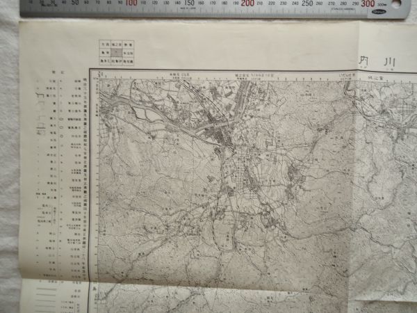 【古地図 昭和30年代】『川内』五万分一地形図鹿児島10号【鉄道 鹿児島本線 宮之城線 串木野市 芹ヶ野金山 三井金属 副田温泉 諏訪温泉】_画像2