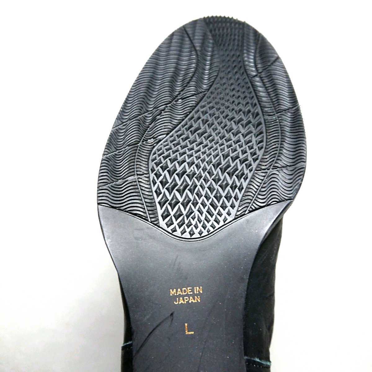 新品未使用 タグ付き TOKUKO トクコ 黒 ロングブーツ 牛革 レザーブーツ 24cm_画像4