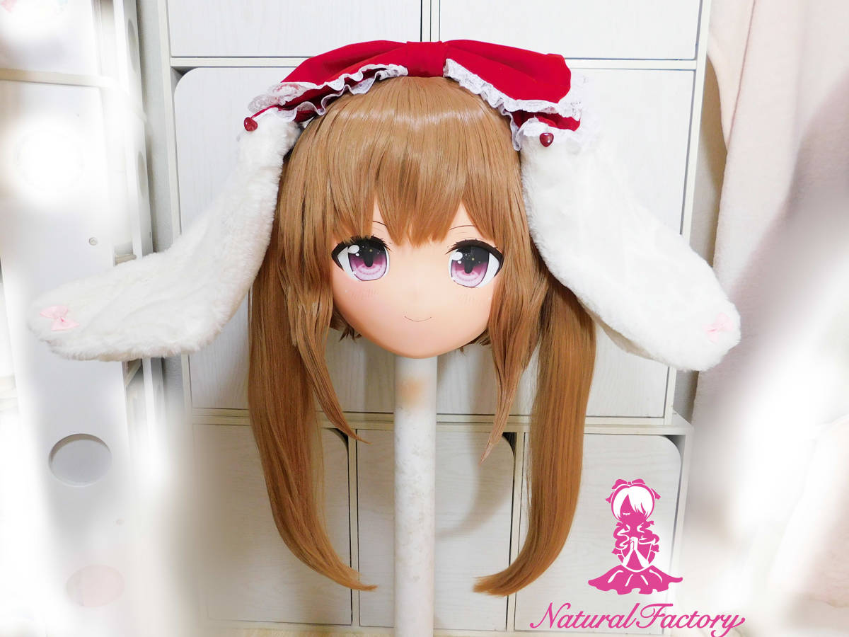即納】美少女着ぐるみマスク (Soleil Doll ソレイユ・ドール 即納】美少女着ぐるみマスク (Soleil Doll ソレイユ・ドール