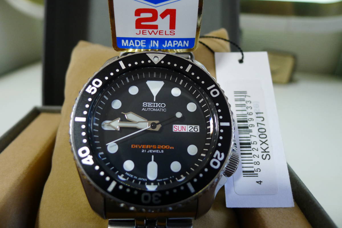 SEIKO ブラックボーイ MADE IN JAPAN-