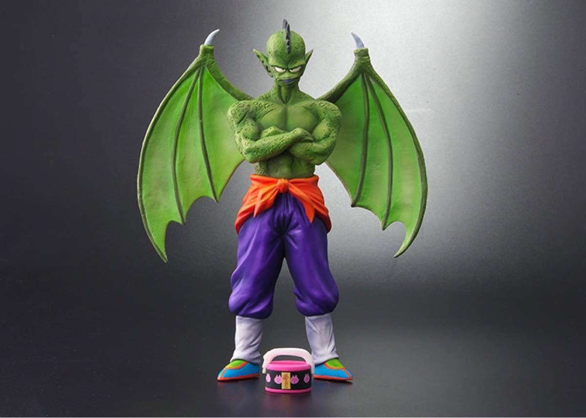 ドラゴンボールアライズ コルド大王 通常カラー特典付 eva.gov.co