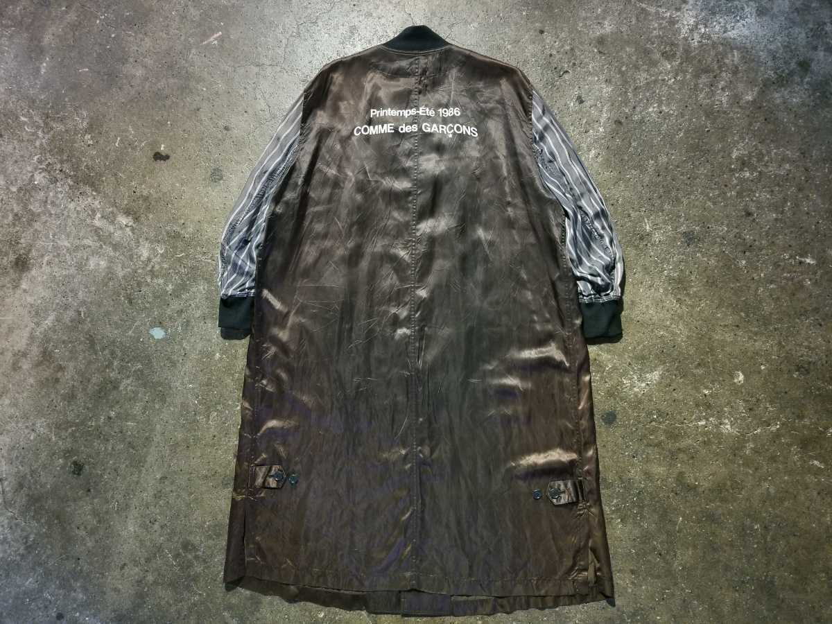 最高級 Coat Staff 1986ss GARCONS des COMME オリジナル