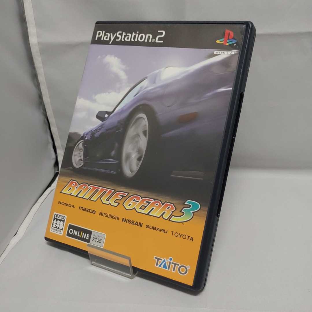 Amazon.co.jp: Raineed 新世紀エヴァンゲリオン 惣流 アスカ Amazon.co.jp: Raineed 新世紀エヴァンゲリオン 惣流 アスカ