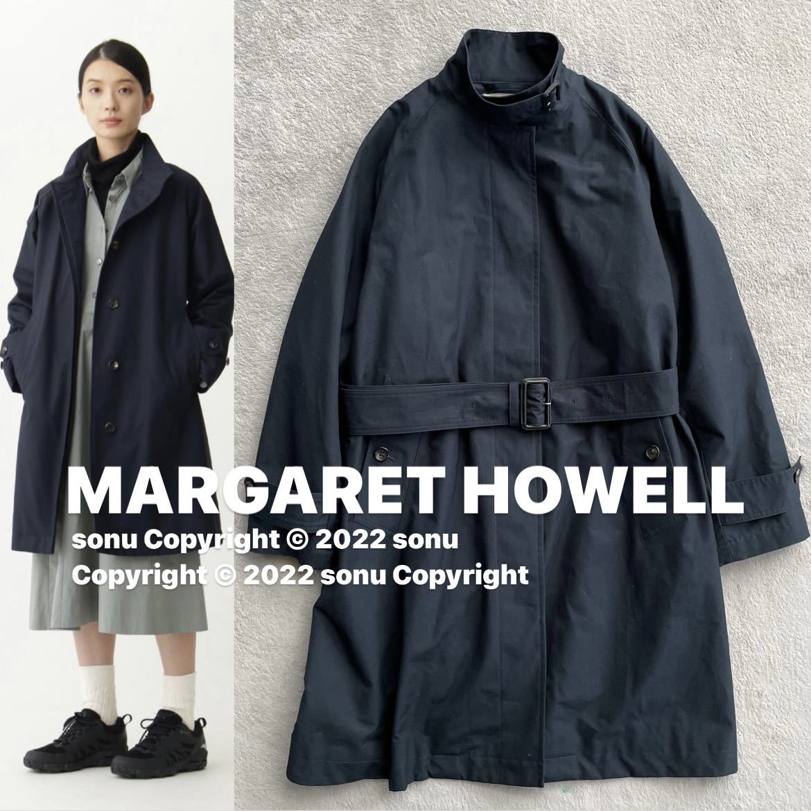 2020AW【MARGARET HOWELL マーガレットハウエル】PROOFED COTTON