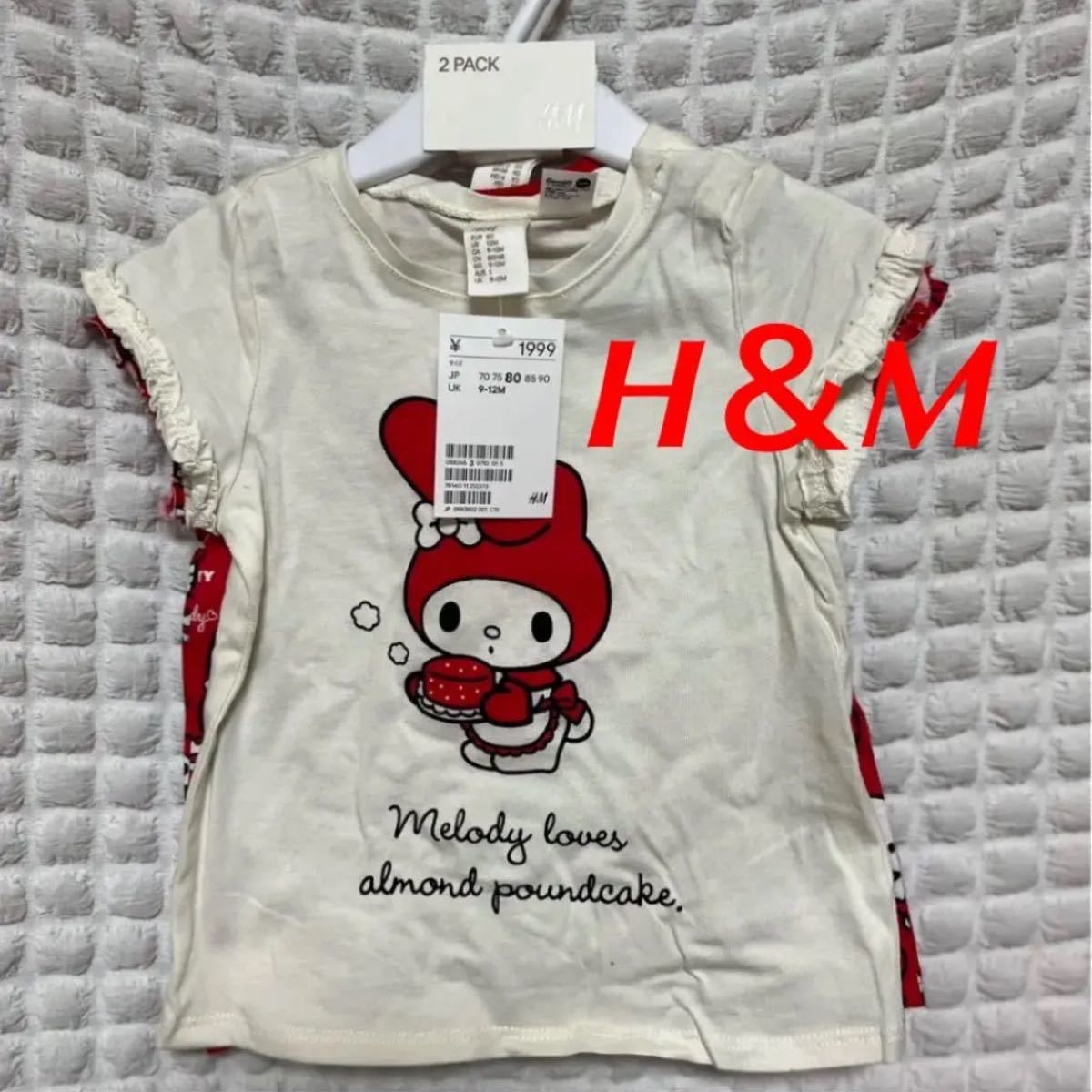 有名人芸能人】 H M サンリオコラボTシャツ キティーちゃん