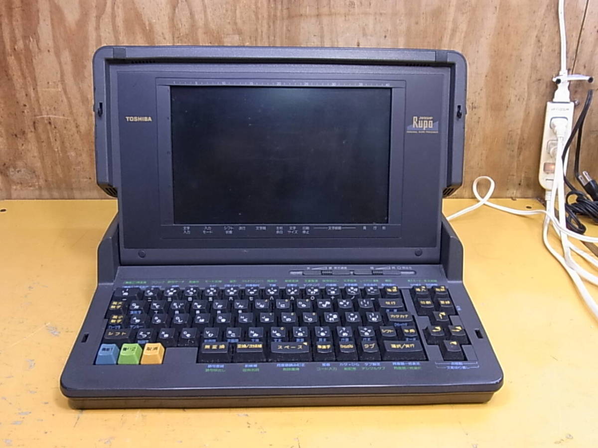 ワープロ 東芝 ルポ Rupo JW98GT(JW-98GT) その他 ワープロ 東芝 ルポ Rupo JW98GT(JW-98GT) その他