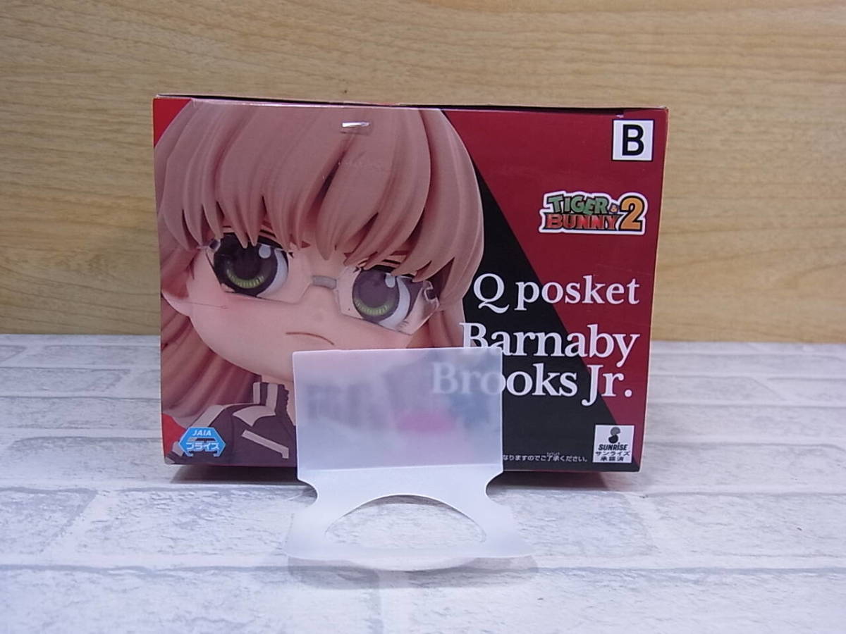 *Fb/313*[ unopened goods ] van Puresuto BANPRESTO*TIGER & BUNNY 2* burner Be * Brooks Jr.[B]*Qposket figure 