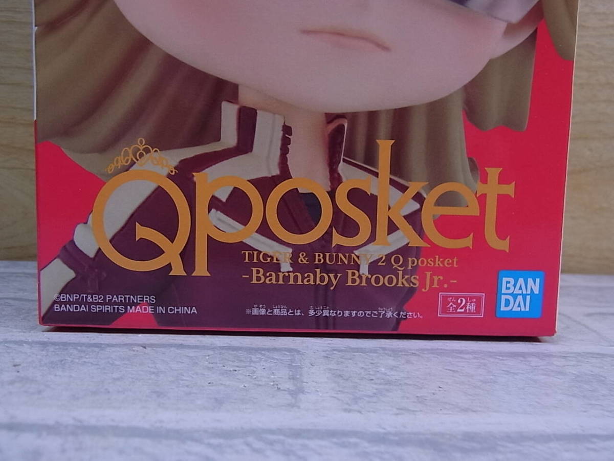 *Fb/349*[ unopened goods ] van Puresuto BANPRESTO*TIGER&BUNNY 2* burner Be * Brooks Jr.[A]*Qposket figure 