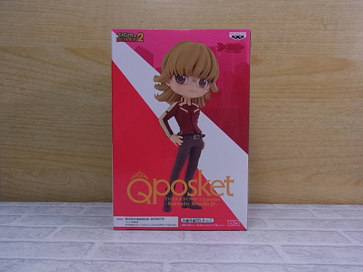 *Fb/349*[ unopened goods ] van Puresuto BANPRESTO*TIGER&BUNNY 2* burner Be * Brooks Jr.[A]*Qposket figure 