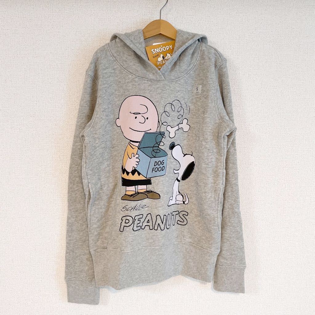 UNIQLO スヌーピー　SNOOPY